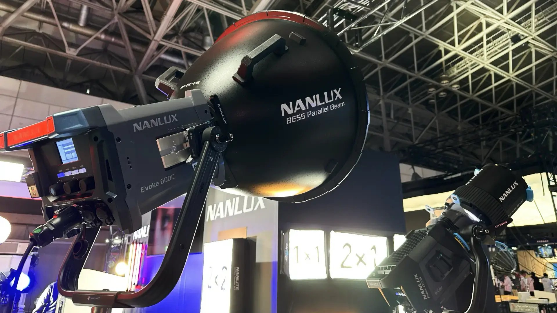 NANLUX Launches FE30 and BE55 Parallel Beam Reflectors